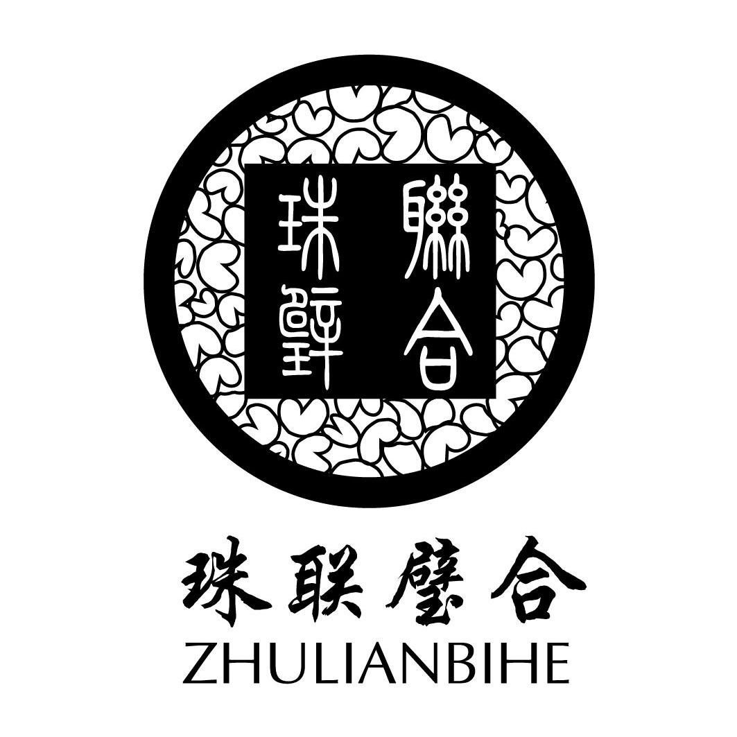 文学魅力与数字下载，珠联璧合，完美结合的魅力