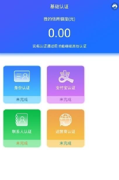 小草钱包app使用指南，下载、注册到使用的全方位教程