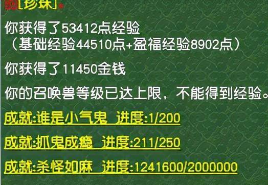 白小姐三肖三期必出一期开奖哩哩,收益成语分析落实_bundle97.951