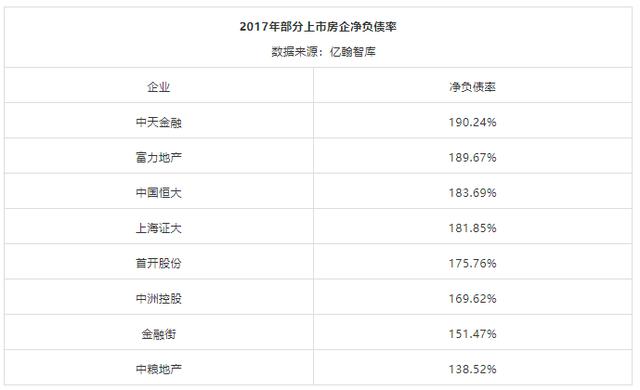 精准一肖100%准确精准的含义,深层设计数据策略_标准版93.155