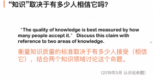 2024澳门六今晚开奖记录113期,前瞻性战略定义探讨_XP58.119