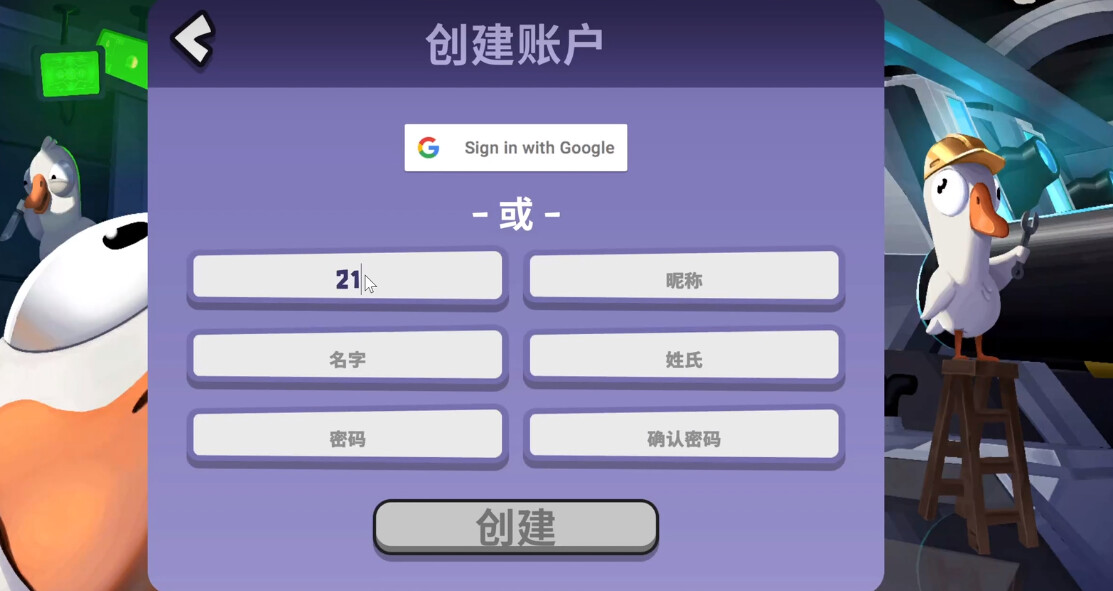 管家婆必出一中一特,迅捷解答方案设计_创新版79.991