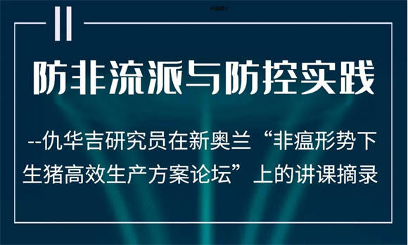 新奥门特免费资料大全今天的图片,战略方案优化_kit50.771