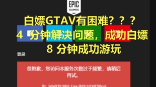 管家婆免费版资料大全下,最新核心解答落实_GT25.986