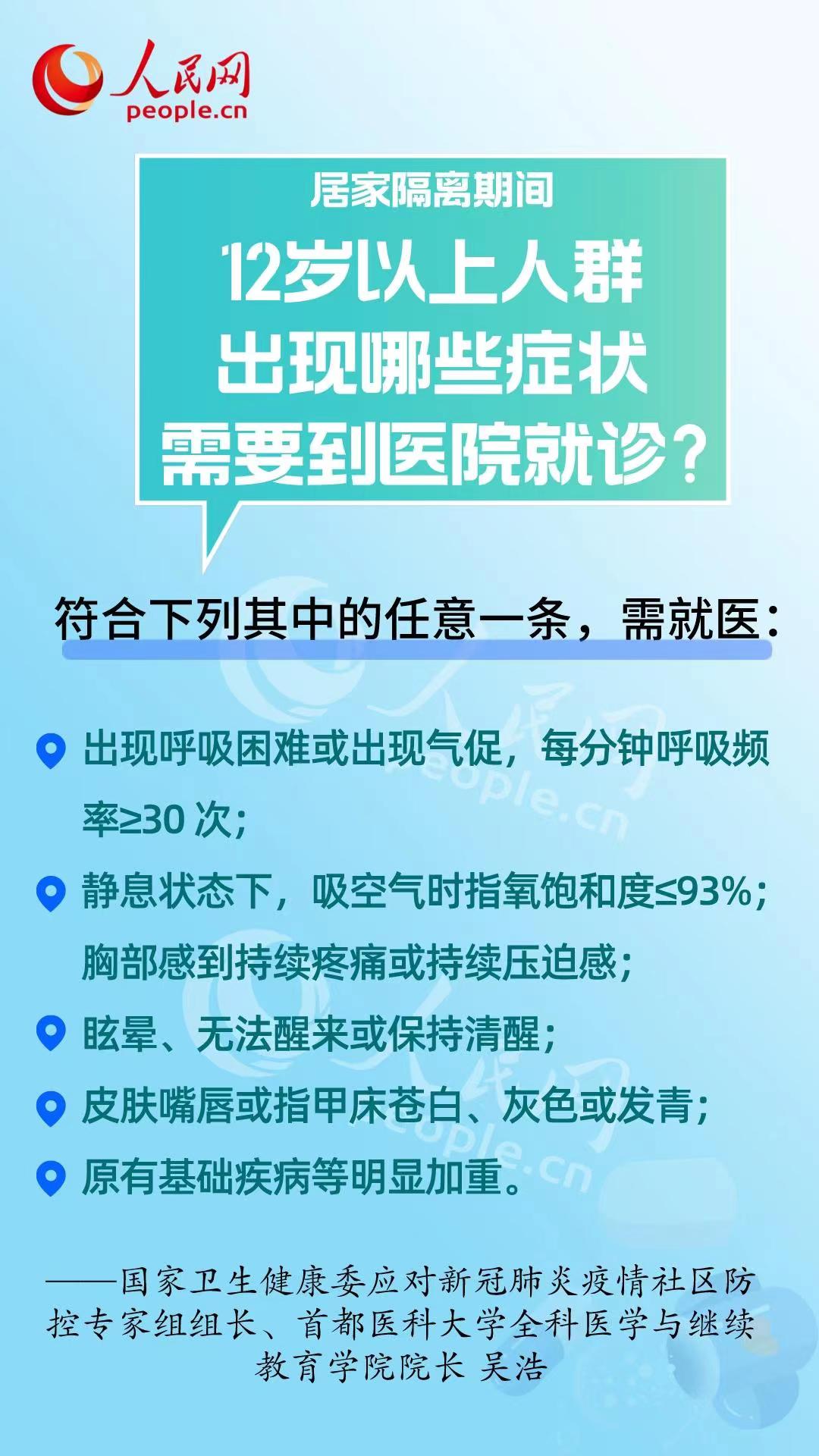 澳门一肖一码伊一特一中,专家分析解释定义_SHD68.235