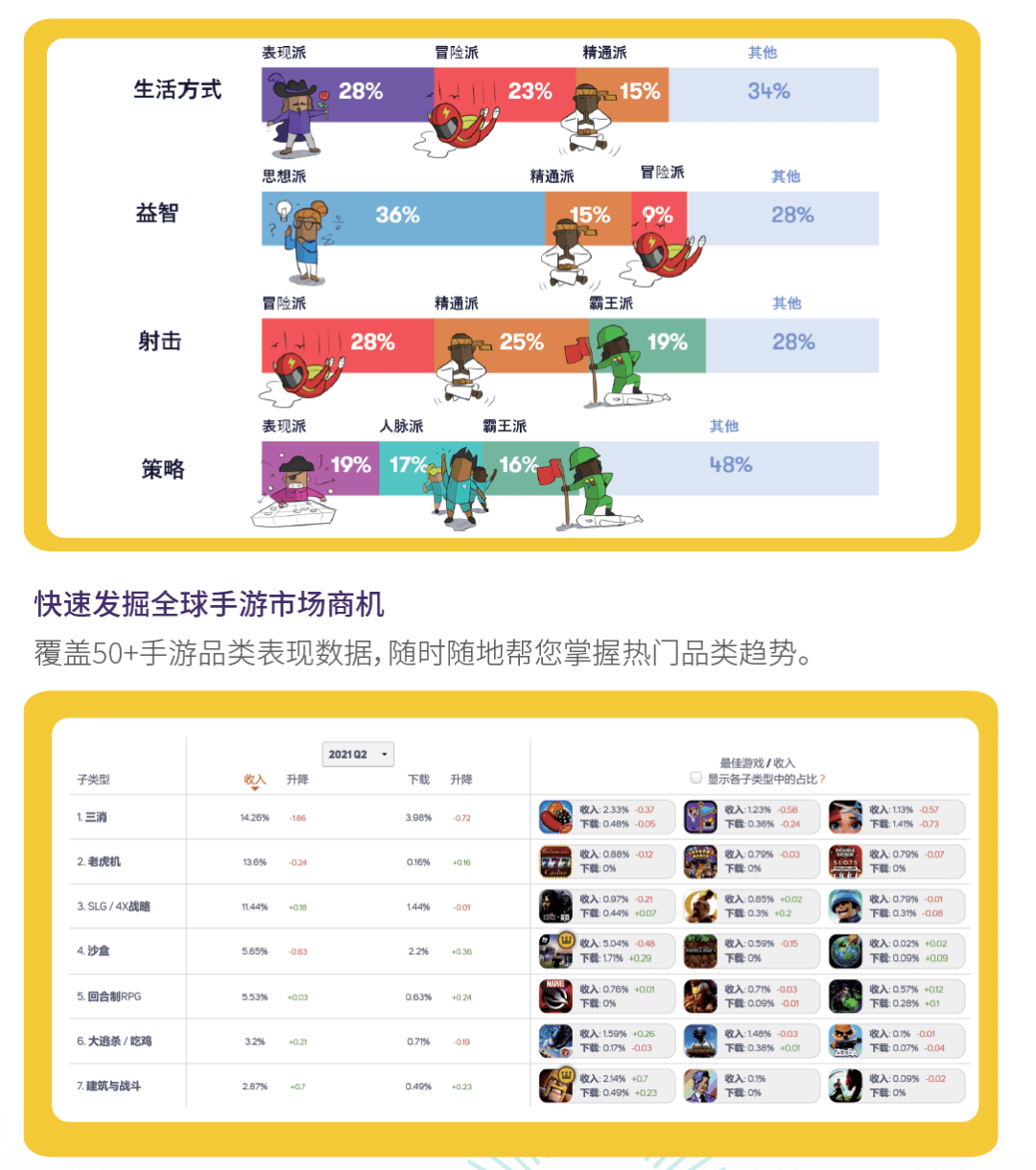 新奥精准免费资料提供,资源实施方案_LE版24.396