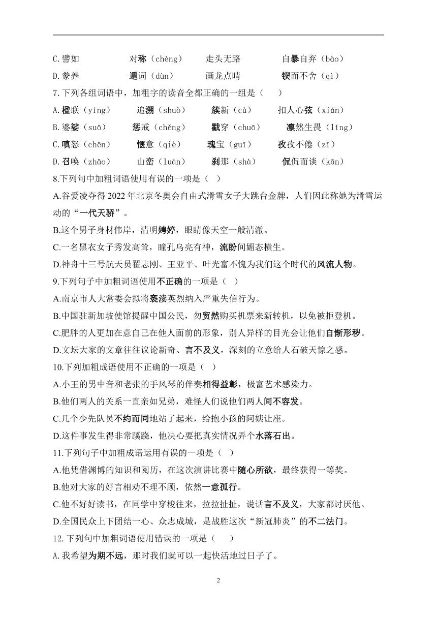 作业答案精灵，下载魅力与智慧学习的交汇探索