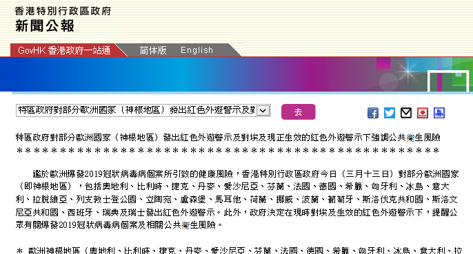 香港今晚开特马+开奖结果66期,持久性计划实施_模拟版85.473