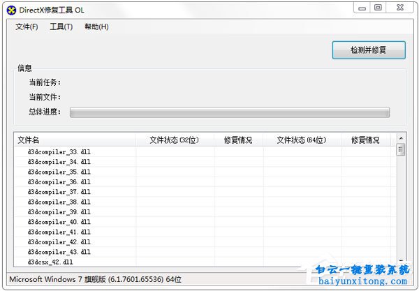 新澳精准资料内部资料,快速响应执行策略_WearOS70.401