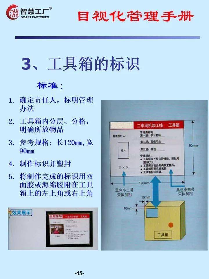 2024年正版资料免费大全挂牌,定制化执行方案分析_经典版53.988