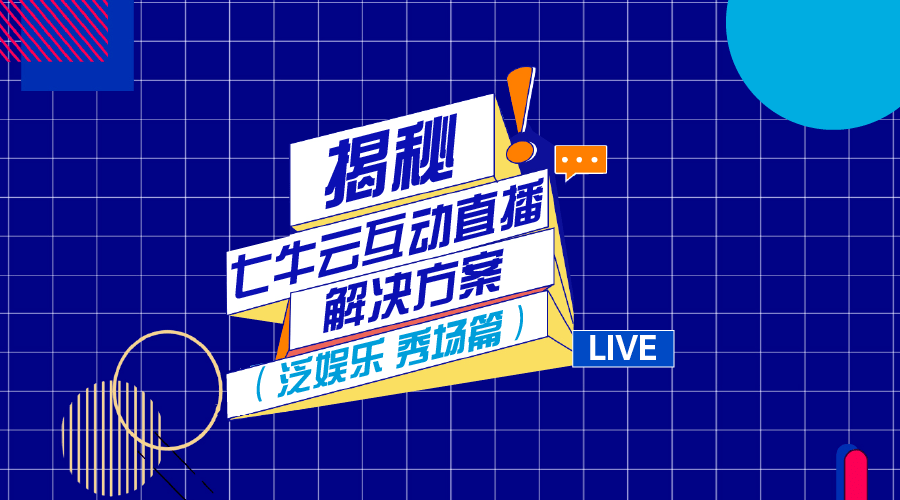 4949澳门开奖现场开奖直播,持续解析方案_特别款18.159