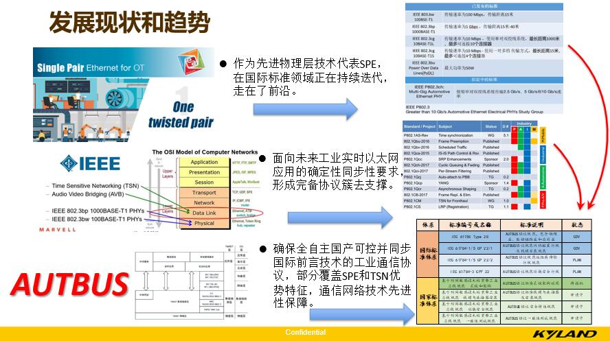 澳门三肖三码精准100%黄大仙,精细设计解析策略_社交版56.856