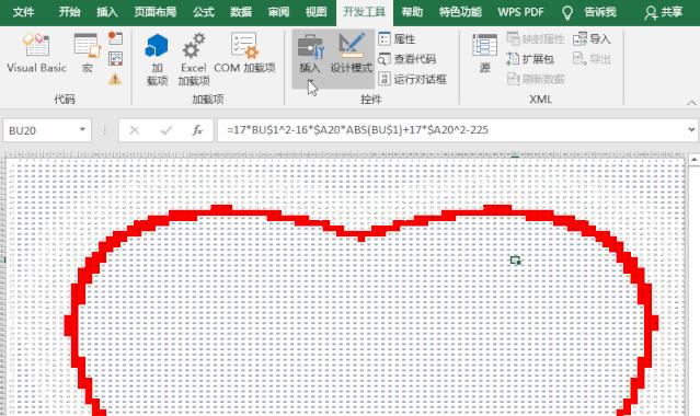 IE ActiveX控件下载，全面指南与操作手册