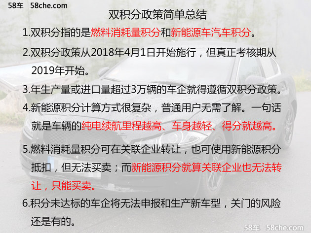 新澳最新内部资料,决策资料解释落实_复古款30.159