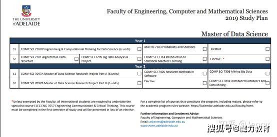 新澳开奖结果资料查询,科学解答解释落实_Advance172.777