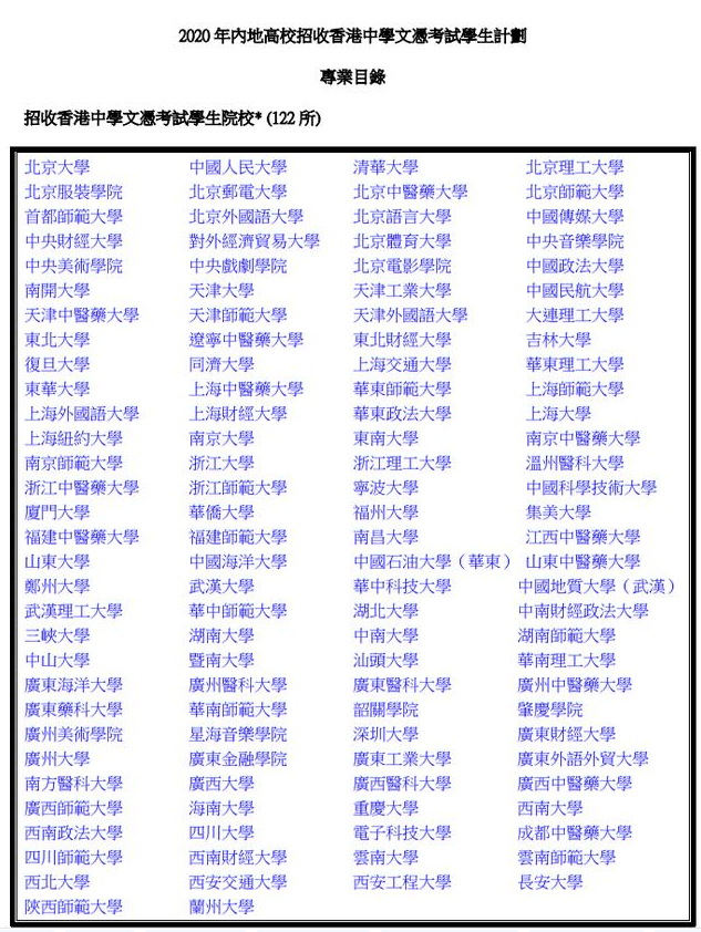 2024年香港资料免费大全,最新解答解释定义_yShop37.597