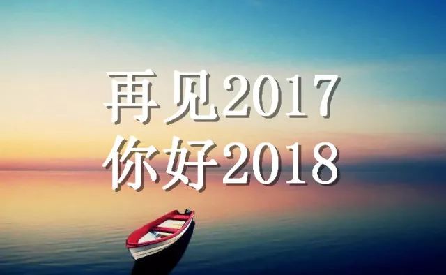 时代变迁中的新面貌，最新等着我2017年