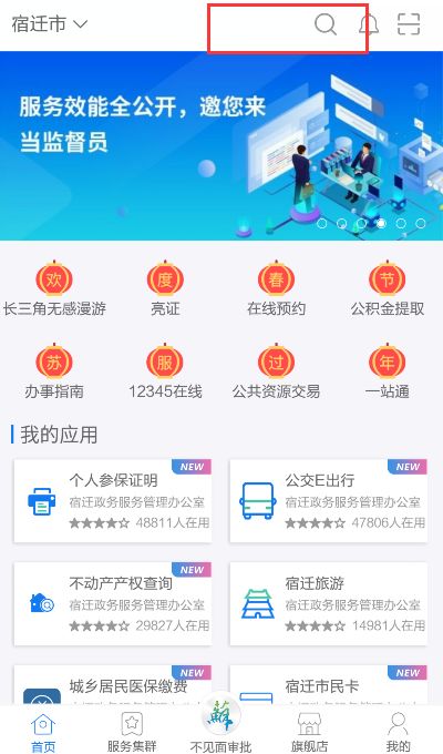 800百图库澳彩资料,快速响应策略方案_限量款99.559