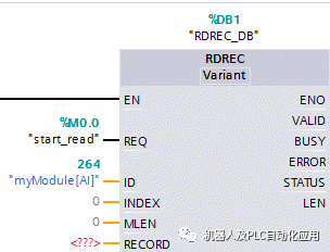 7777788888精准新传真,数据导向执行解析_vShop17.34