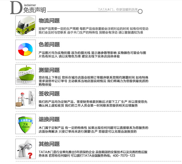 奧門資料大全免費資料,深入设计数据解析_Harmony款52.663