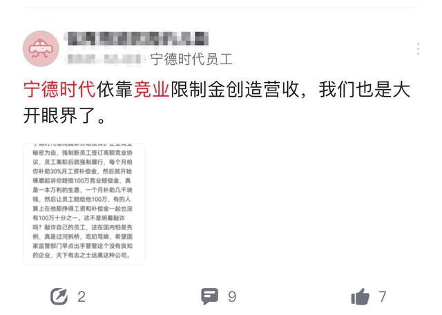 一码一肖100%精准的评论,涵盖了广泛的解释落实方法_户外版96.685