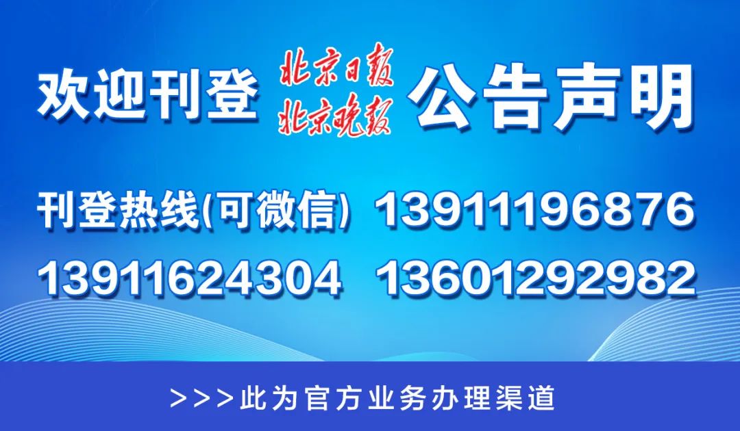 澳门一码一肖一特一中是公开的吗,专业解析说明_Plus10.242