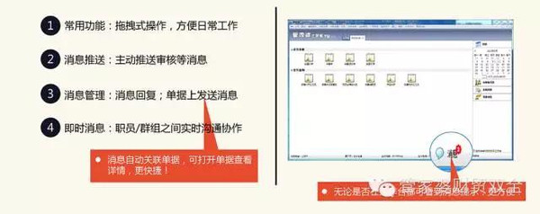 管家婆204年資料一肖,数据整合方案实施_MP42.878