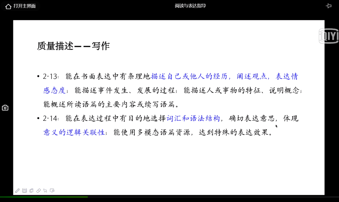 4949免费资料大全资中奖,实践分析解释定义_HT28.69