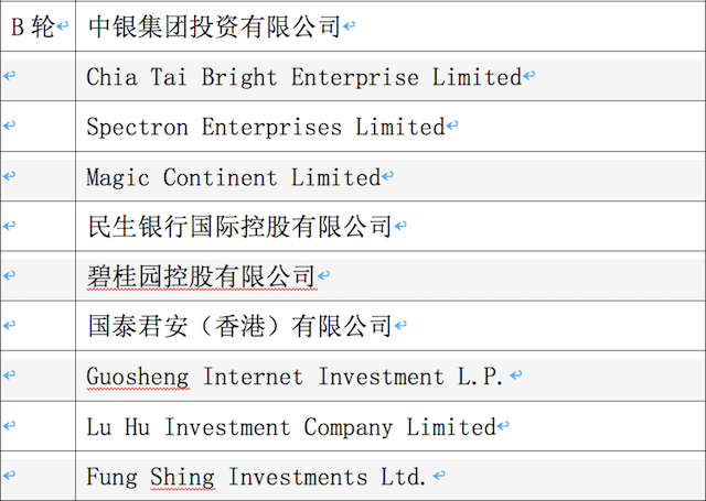 新澳门最准一肖一特,科学评估解析说明_豪华款88.612