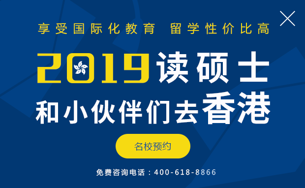 2024正版新奥管家婆香港,诠释分析解析_特别款67.408