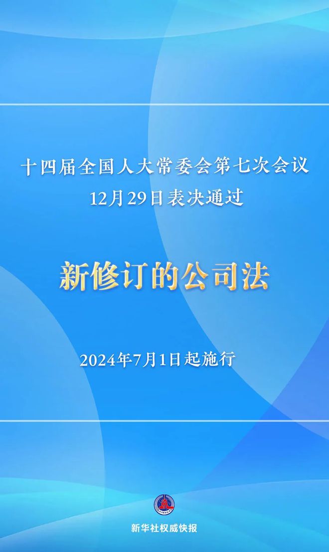 4949澳门免费精准大全,诠释解析落实_SP46.570