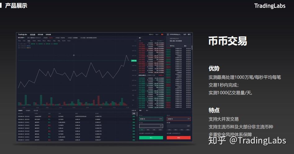 2024澳门特马今晚开奖138期,系统解答解释定义_旗舰版48.599