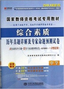 2024澳门六开奖结果,专家意见解析_特供版57.342