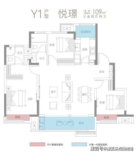 2024新奥正版资料大全,迅捷解答计划落实_Harmony66.543