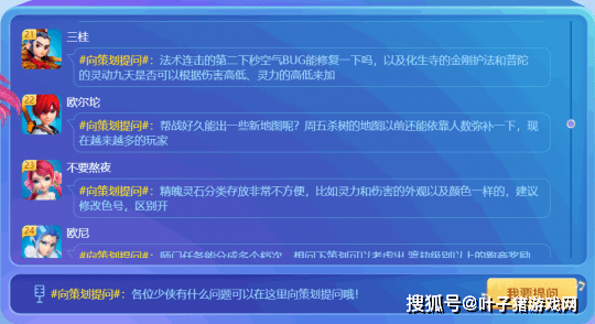 新奥精准免费资料提供,广泛的解释落实支持计划_HT65.184