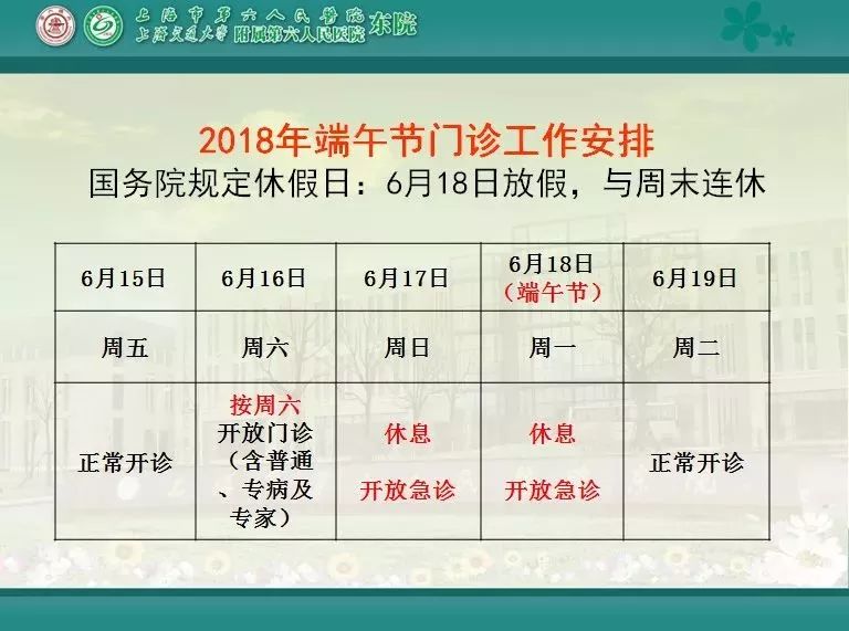 2024新奥门免费资料澳门钱庄,精细化计划设计_W13.153