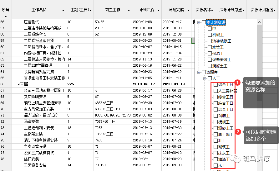 |▍海洛因的温柔 第4页