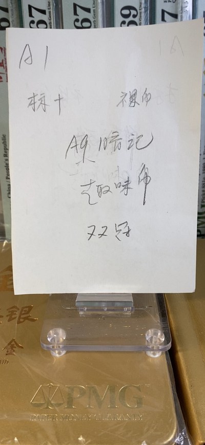 55049王中王一肖中特,决策资料解释落实_OP75.988