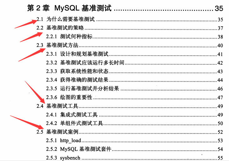 马会传真,高效计划实施解析_顶级款66.774