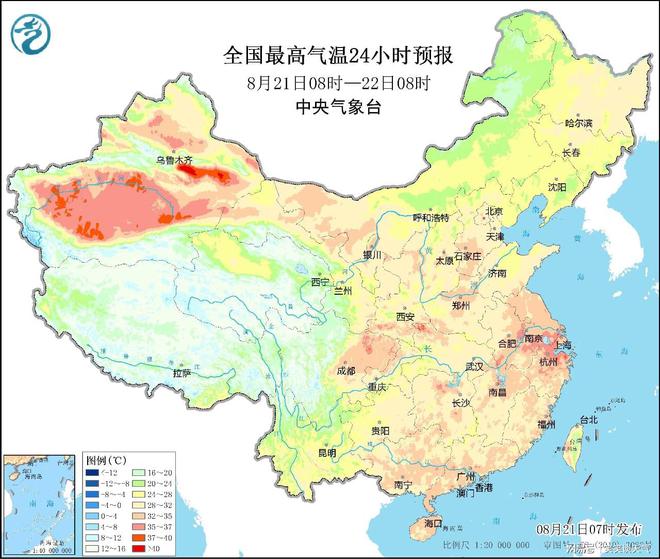 顾凉i 第4页