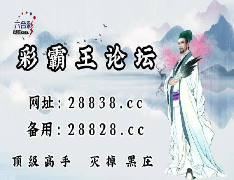 刘伯温四肖八码凤凰网免费版,专业调查解析说明_HDR版88.254