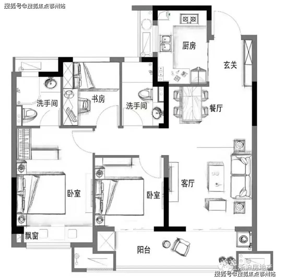 2024新臭精准资料大全,实证解读说明_SP70.388