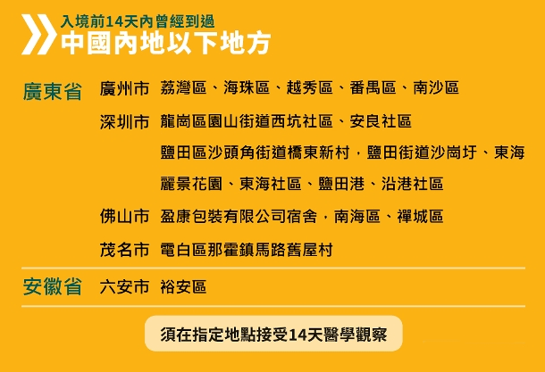 澳门六今晚开什么特马,实践性方案设计_储蓄版21.371