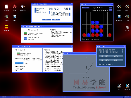 最新操作系统革新引领技术重塑数字未来