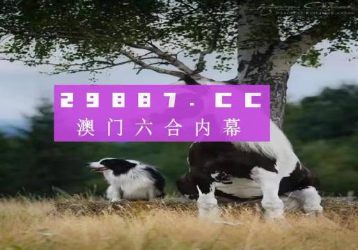 残梦灬留香 第4页