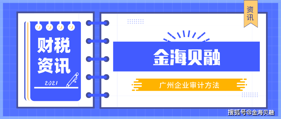 新澳天天开奖资料大全正版安全吗,数据驱动分析解析_尊享款78.680