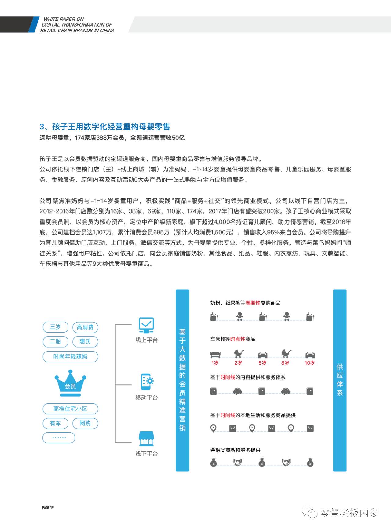 7777788888精准新传真112,实地评估解析数据_Galaxy28.791