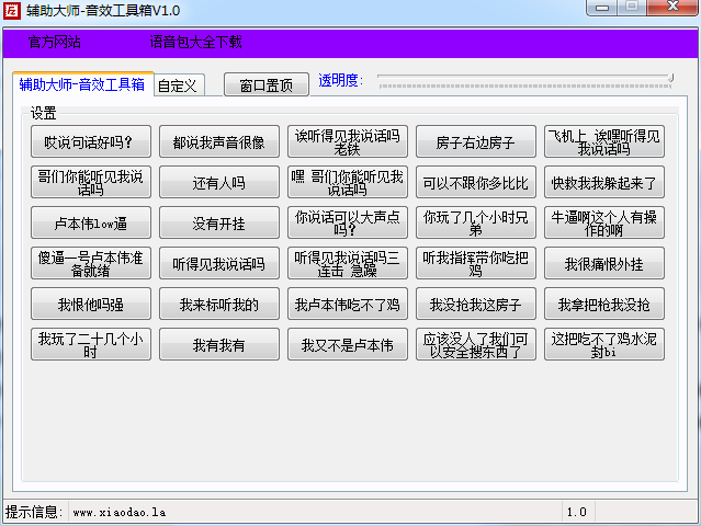 626969澳彩资料大全2022年新功能,系统分析解释定义_免费版69.256