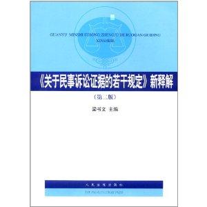 澳门金牛330期,最新正品解答定义_RX版17.114