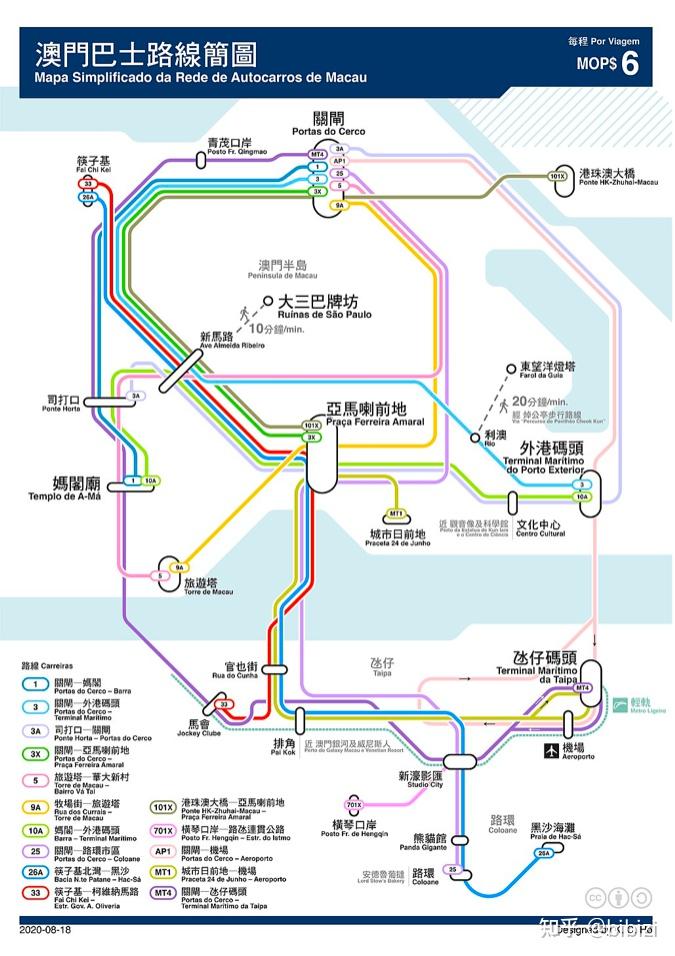 澳门内部最准免费资料,高速方案规划_NE版23.649